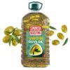 1-1.jpeg Spanish Virgin Olive Oil Retail Pack